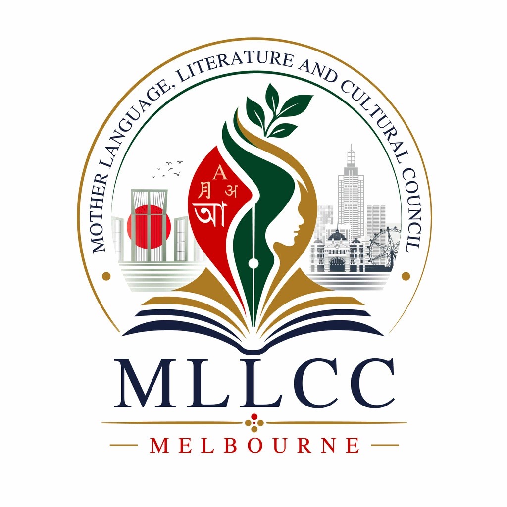 MLLCC